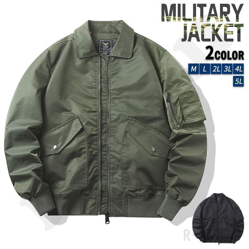 新品 フィールドジャケット メンズ ミリタリージャケット アウター 