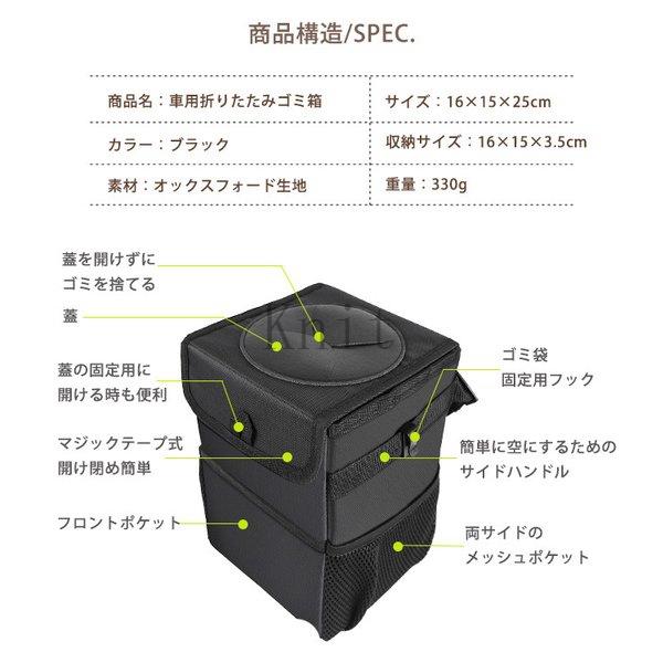 車用ゴミ箱フタ付き折りたたみ式防水6lおしゃれダストボックス収納ケースシートバックポケットカー用品便利多機能汚れ防止 Knit 1a7f0e77 ニットknit 通販 Yahoo ショッピング