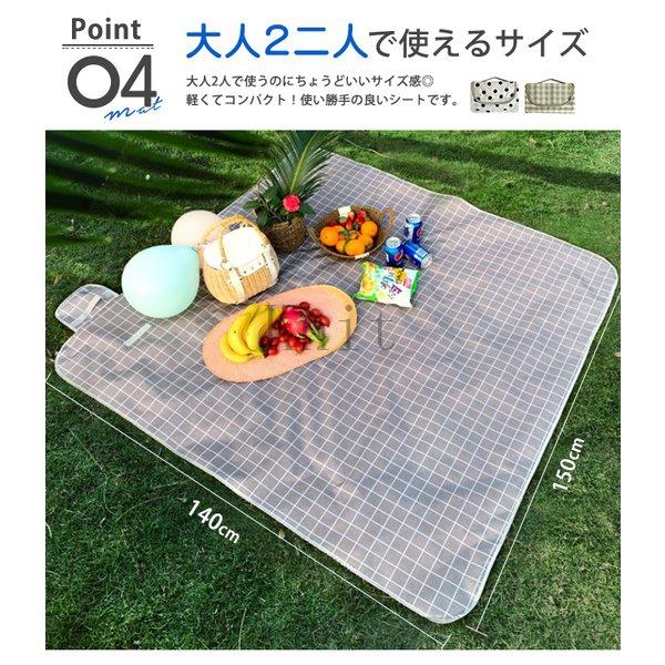 384円 逆輸入 レジャーシート防水厚手クッション150x140コンパクト持ち手付き持ち運びに便利洗えるおしゃれピクニックシートビーチマット