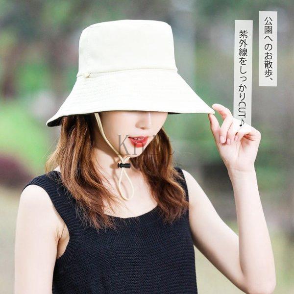 バケットハットレディース日よけ帽子uvカットつば広折りたたみ紐付き自転車風で飛ばないおしゃれ無地たためる折り畳める日焼け防止 好評