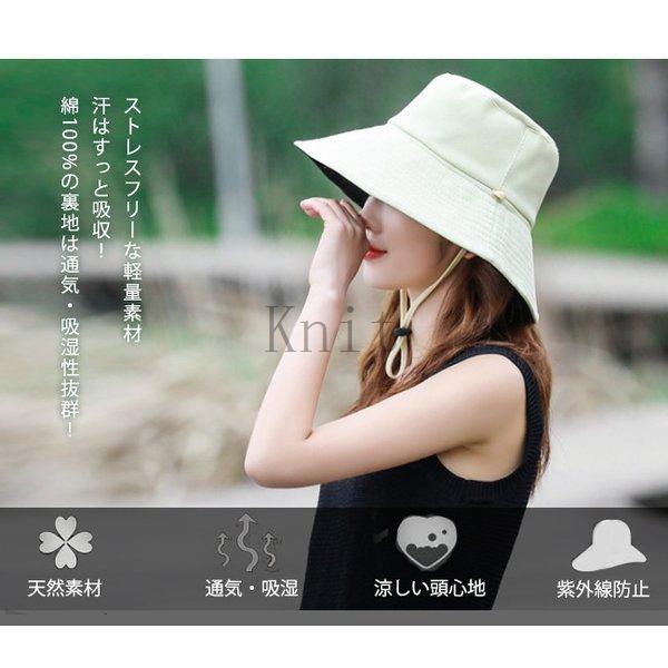 バケットハットレディース日よけ帽子uvカットつば広折りたたみ紐付き自転車風で飛ばないおしゃれ無地たためる折り畳める日焼け防止 好評