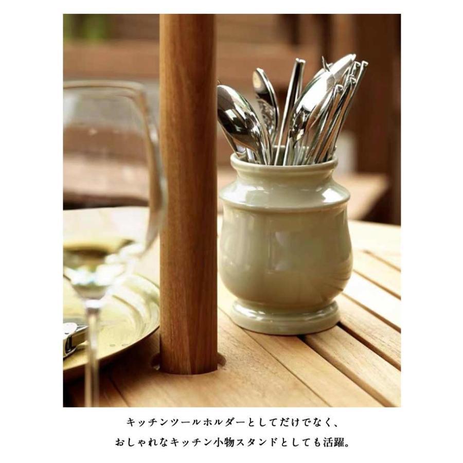 北欧 箸立て 陶器 シンク収納 保存容器 おしゃれ キッチンツール