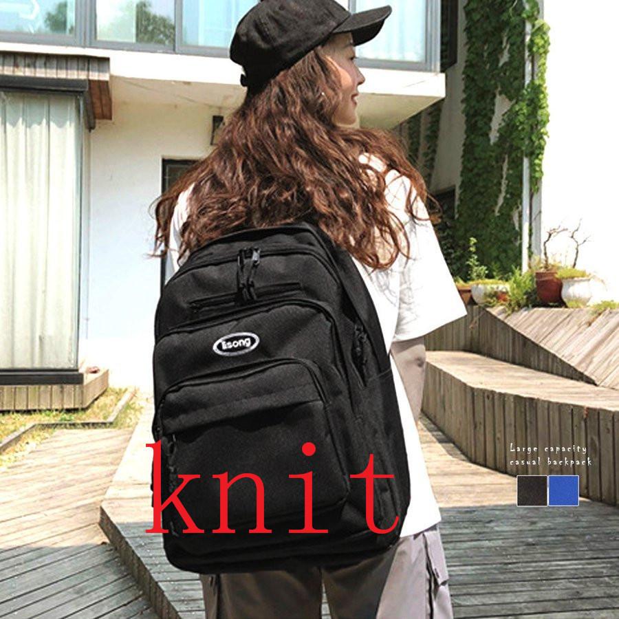 リュック レディース 通学 通勤 大容量 黒 リュックサック バックパック バッグ 多収納 大きめ かばん 女子 中学生 高校生 大学生 アウトドア 女子 韓国 Knit108e ニットknit 通販 Yahoo ショッピング