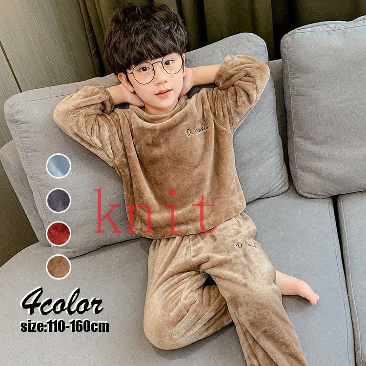 2点セット 子供パジャマ 女の子 男の子 冬用 キッズ ルームウェア ふわふわ モコモコ 長袖 上下セット ベビー服 ジュニア 部屋着 寝巻き ナイト ウェア 寒さ対策 パジャマ バスローブ