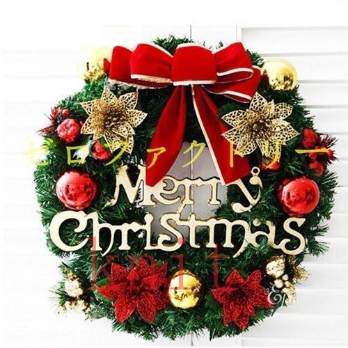 21クリスマス飾り 30cm 40cm クリスマスツリー オーナメント ナチュラル ドアリース 玄関 25 Off 松かさ 新年飾り 庭園 ガーランド 壁飾り おしゃれ 部屋