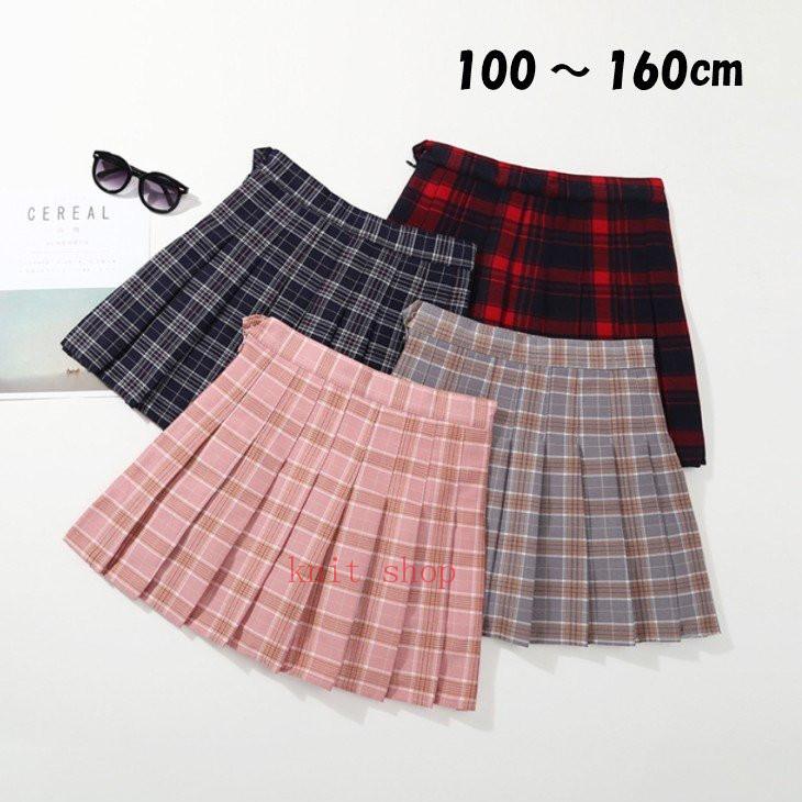 スカート 子供服 女の子 パンツインスカート プリーツ スカパン キッズ ジュニア チェック柄 ミニ 発表会 通学 100 110 1 130 140 150 160 誠実