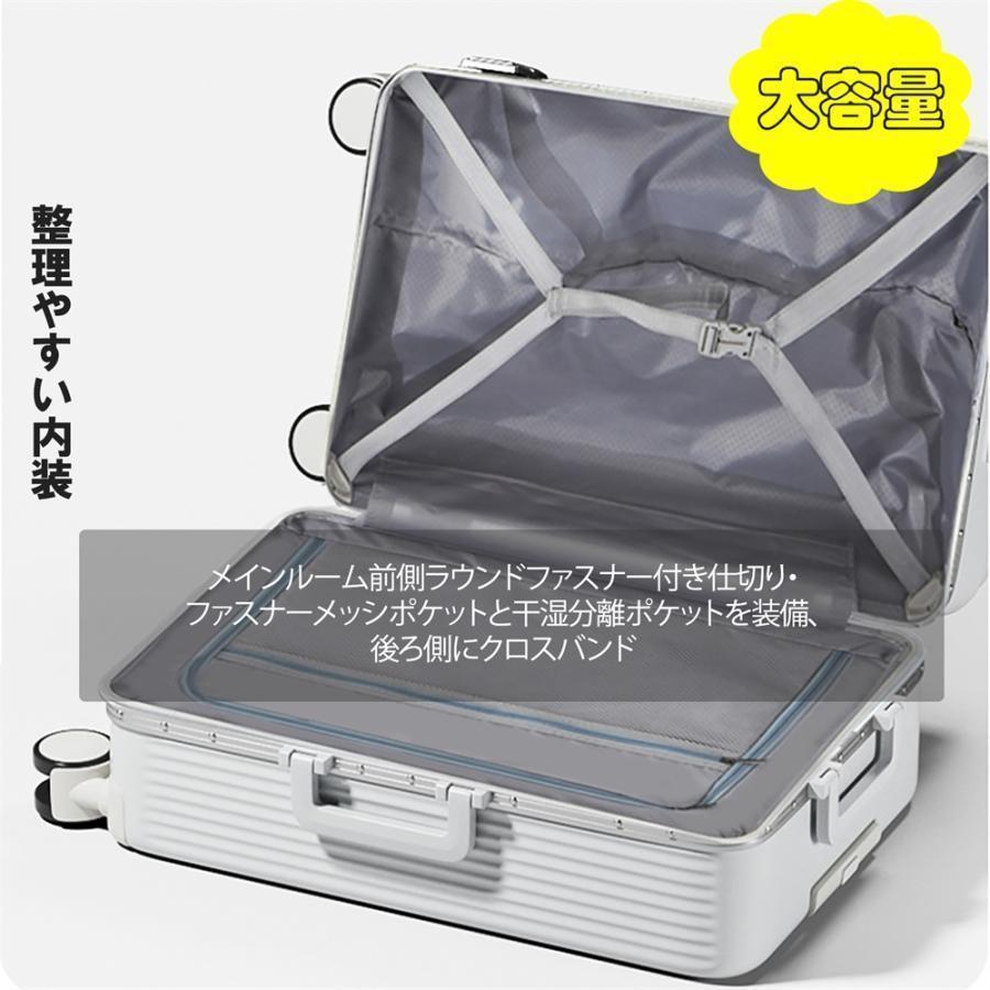 スーツケース L 100L 拡張機能付き 大容量 キャリーケース USBポート スーツケース キャリーケースLサイズ 多機能スーツケース フロント