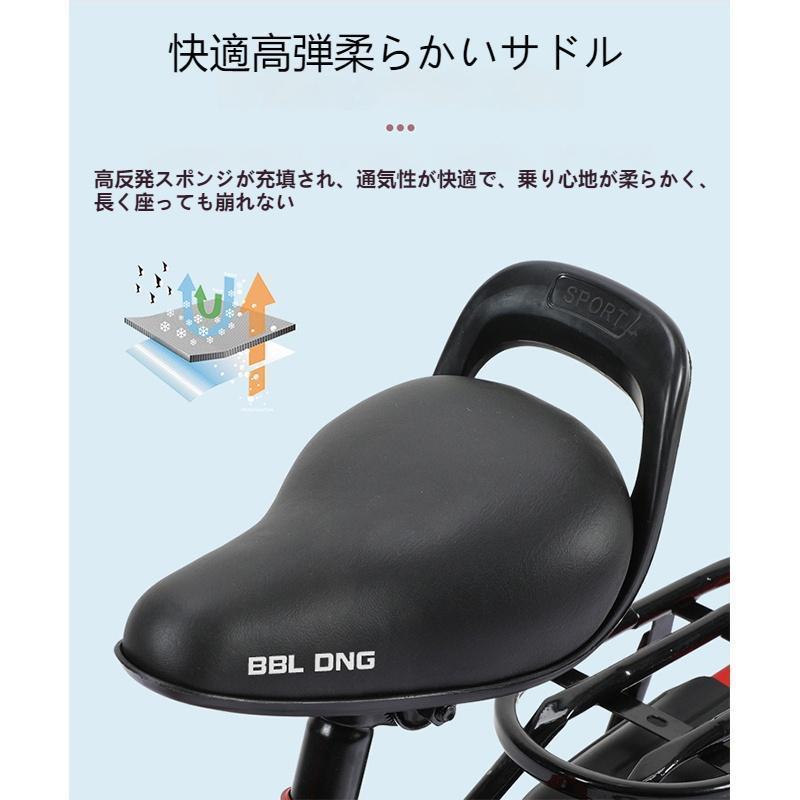 子供用自転車 折り畳み 折りたたみ コンパクト 12/14/16インチ 補助輪 幼児用 泥除け付き 男の子 女の子 3歳 4歳 5歳の画像