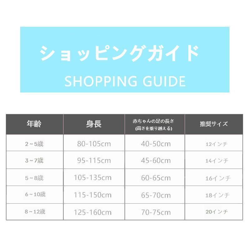 子供用自転車 折り畳み 折りたたみ コンパクト 12/14/16インチ 補助輪 幼児用 泥除け付き 男の子 女の子 3歳 4歳 5歳の画像
