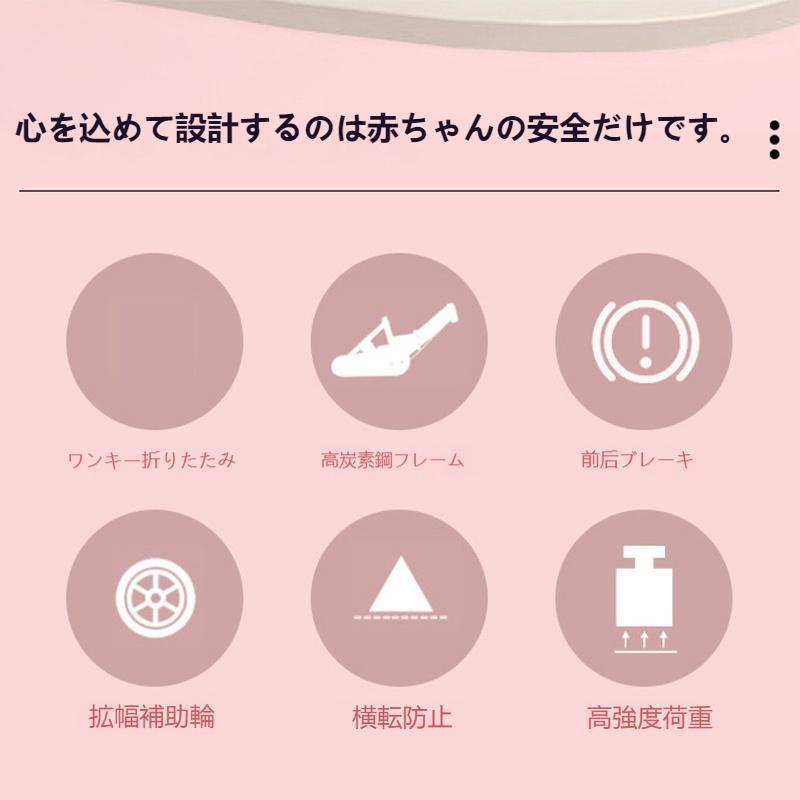 子供用自転車 折り畳み 折りたたみ コンパクト 12/14/16インチ 補助輪 幼児用 泥除け付き 男の子 女の子 3歳 4歳 5歳の画像