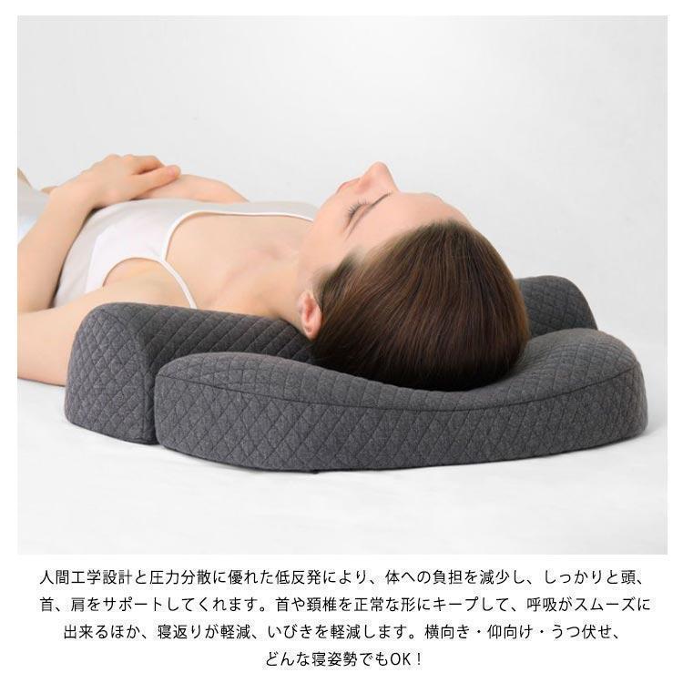 まくら 頸椎サポート 頚椎安定型 頭痛 頚椎牽引ケア枕 52*35cm 快眠 枕
