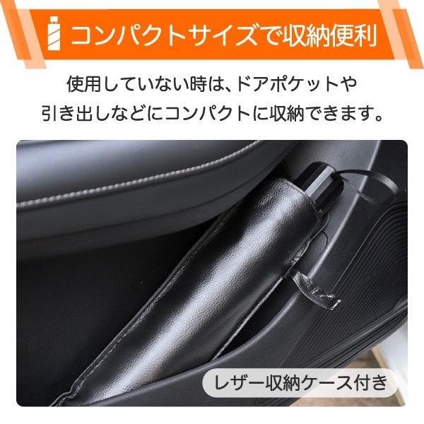 サンシェード 車用 傘式 フロントサンシェード 折りたたみ傘 6層加工 10本骨 日よけ 遮光 断熱 プライバシー保護 暑さ対策 紫外線対策 軽量｜knit｜07