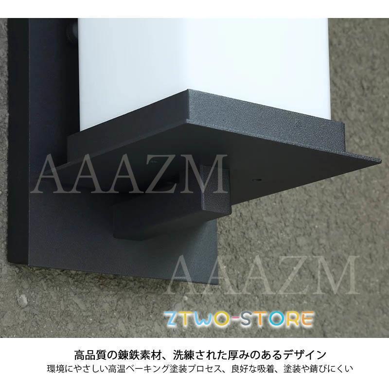 玄関外灯 北欧 おしゃれ LED対応 ブラケットライト 防水 防雨 壁付け