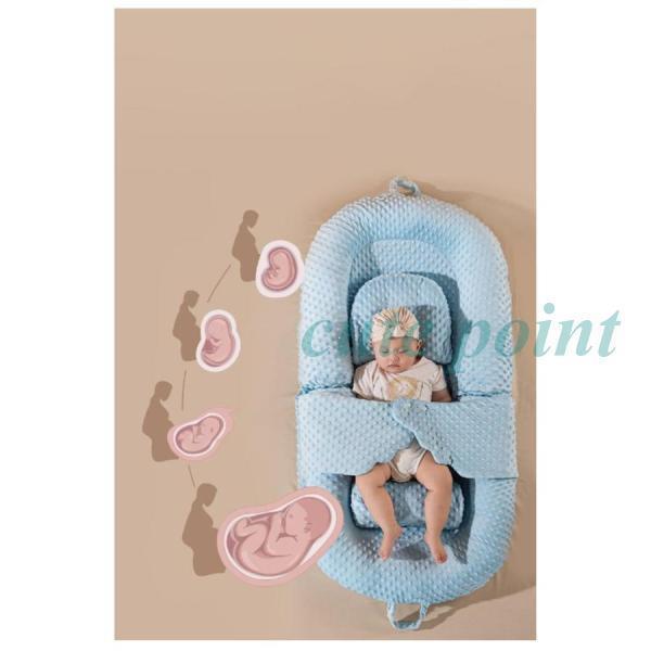FCZY ベッドインベッド 折りたたみ 持ち運び 寝かしつけ グッズ 新生児