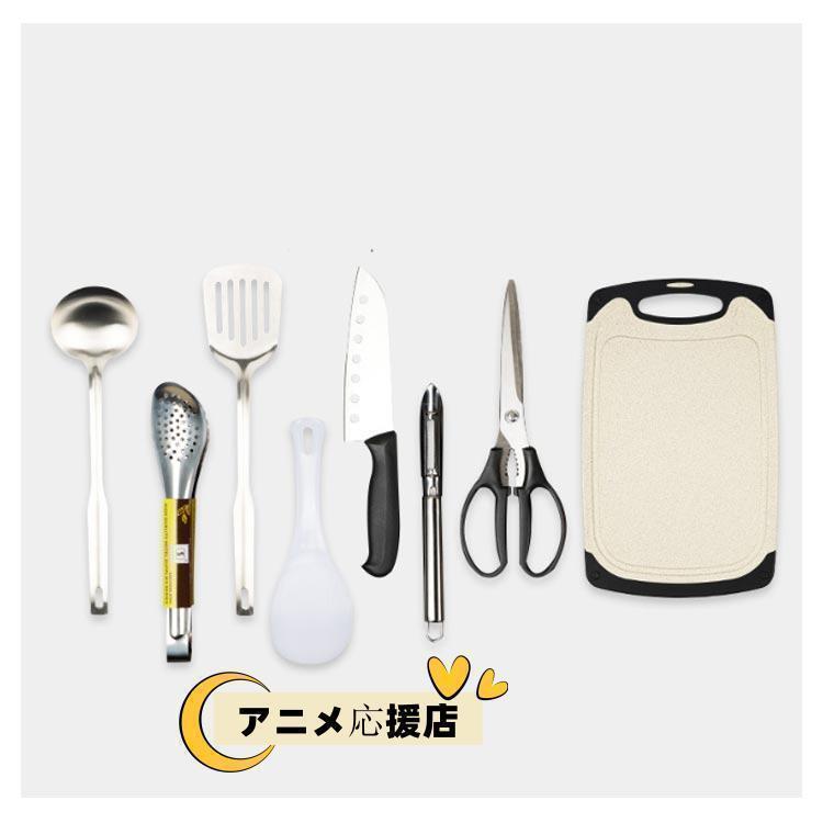 便利グッズ キッチンセット まな板 コンパクト アウトドア クッキング