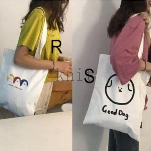 キャンパストートバッグ手提げ袋高校生中学生女子高生大学生学生かばん通学エコバッグ6416 Knit8d58e5a4 ニットknit 通販 Yahoo ショッピング