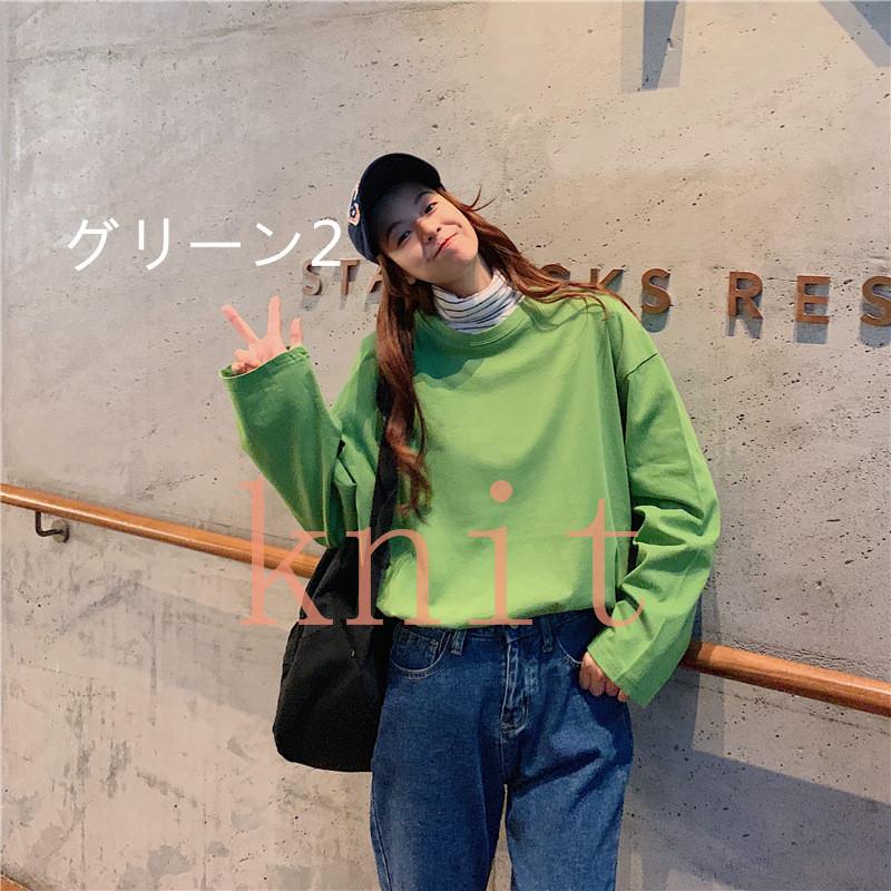 トップス レディース 秋 カットソー 長袖 無地 シンプル Tシャツ ゆったり 体型カバー 10代 代 中学生 高校生 ファッション 女子 韓国 Knit903e555 ニットknit 通販 Yahoo ショッピング