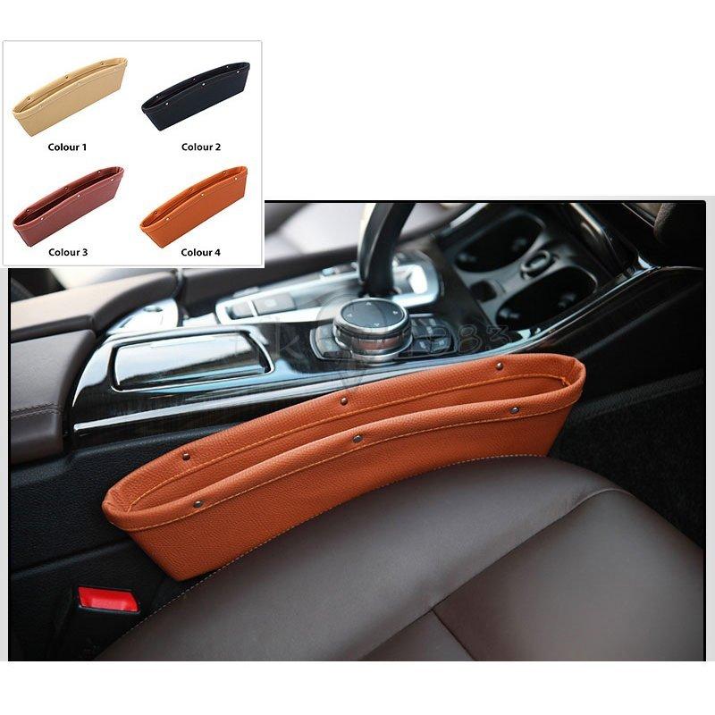 車載用 車用収納バッグ 車用収納ポケット 2個セットボックス 荷物収納 隙間収納 小物入れ グッズ 86 Off 簡単取付 車内 汎用 車の収納バッグ 便利