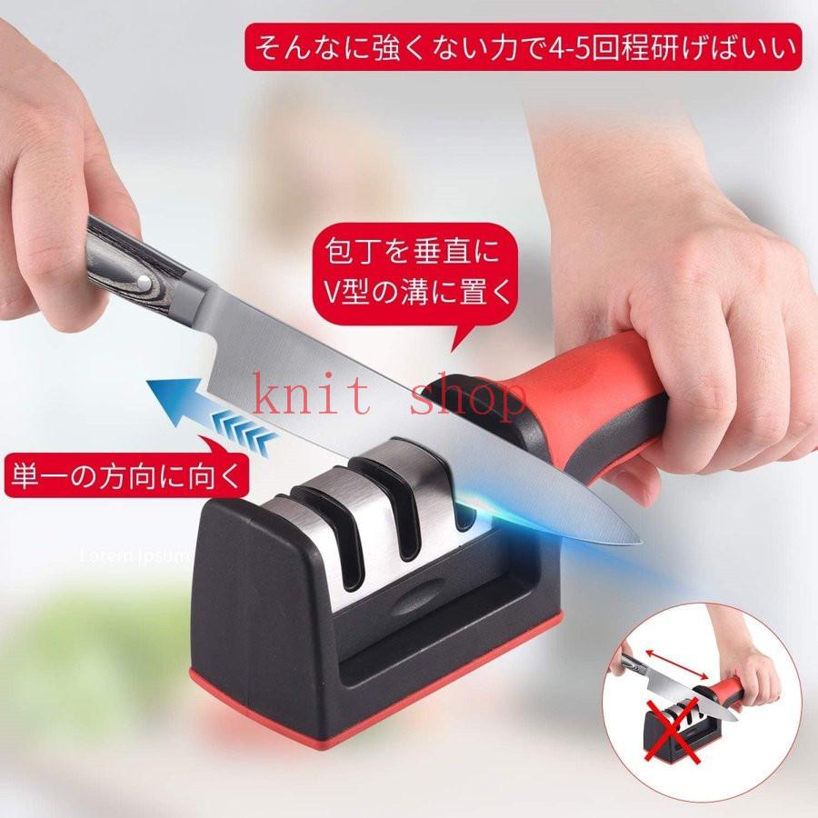 2021新商品 包丁研ぎ器 使い方 シャープナー 砥石 ナイフ 包丁研ぎ ダイヤモンド砥石 研ぎ器 家庭用 包丁 キッチン 3段階式 簡単 調理器具 