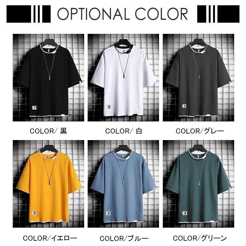 Tシャツ半袖メンズ夏服配色カットソーグラデーションクルーネック涼しい夏トップスメンズファッション｜knit｜03