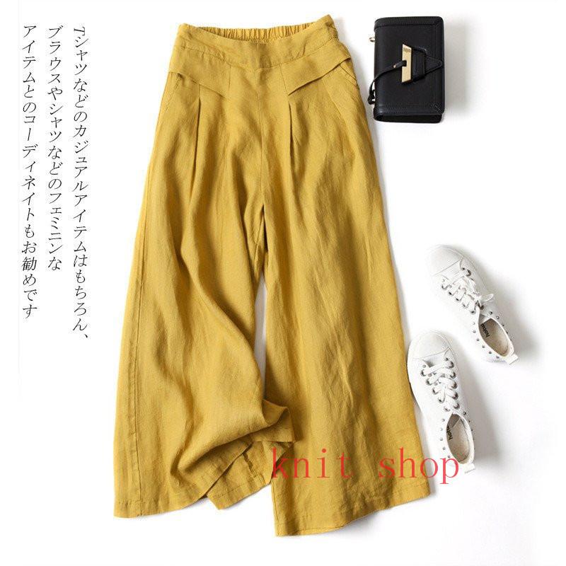 新生活 パンツ ワイドパンツ レディース スカーチョ ガウチョ ボトムス スカンツ 無地 ガウチョパンツ 大きいサイズ ロング 美脚 ゆったり 体型カバー リネン Aynaelda Com