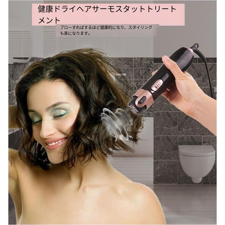 くるくるドライヤー ブラック カールドライヤー マイナスイオン