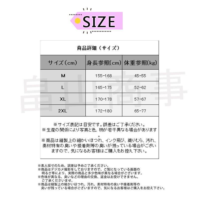 アウター ボア メンズ トップス アウトドア 防寒 暖かい フード付き ユニセックス カジュアル シンプル  INS 冬季 ゆったり 冬｜knit｜11