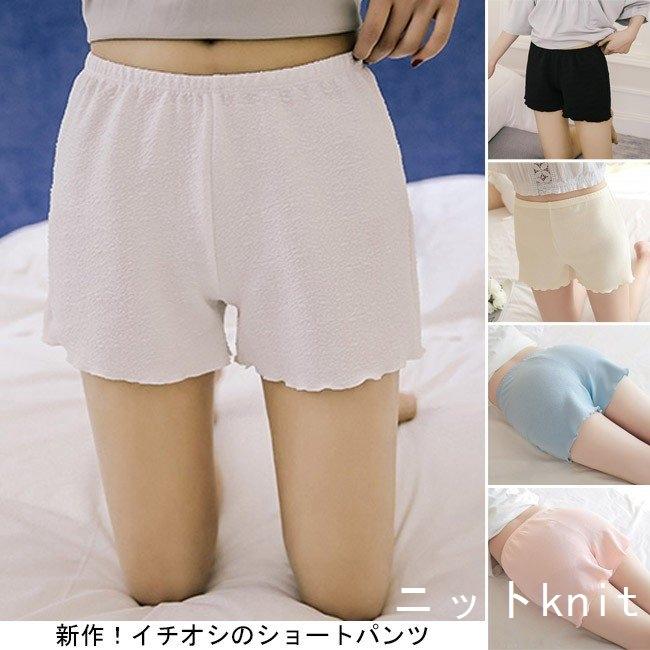 レディース ショートパンツ ボトムス 夏 短パンツ フェミニン 全5色 可愛い インナー シンプル ショーパン 薄手 ストレッチ 重ね着 日本最大の