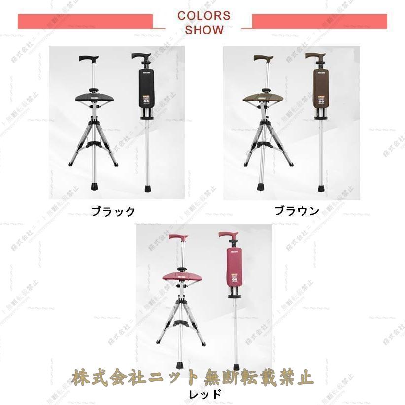 超特価【美品・未使用】ステッキチェア　椅子になる杖 楽天市場】【全店5%OFFクーポン】ステッキチェア チェア 椅子に