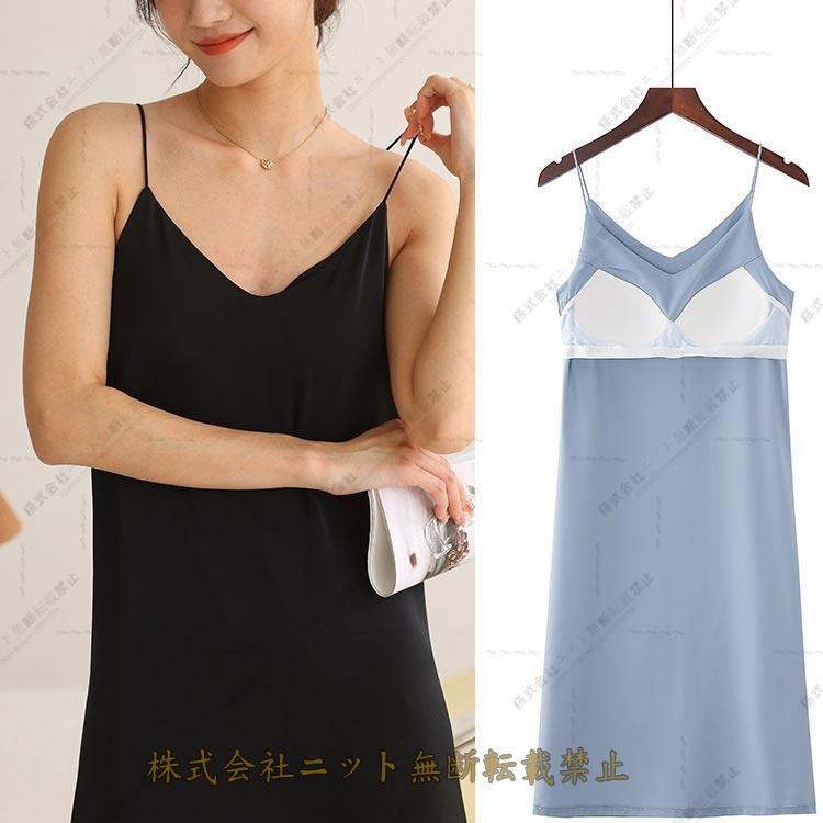 美品✨️45R 近年 リネンヘリンボンのニットソーキャミ ネイビー 洗える 70480402.jpg