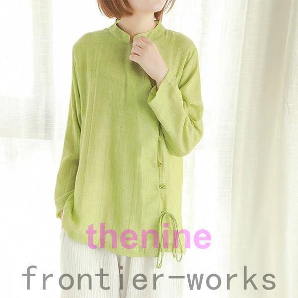 ナチュラル ブラウス レディース ス 7分袖 無地 チャイナ風 チャイナ