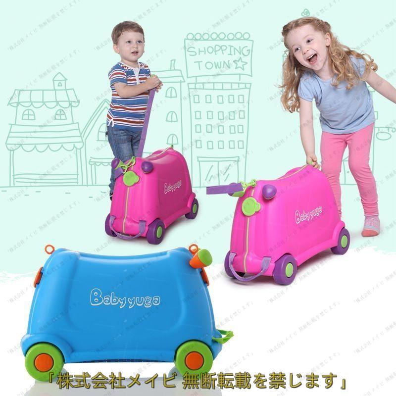 キッズトラベル Mサイズ 子供が乗れるキャリーケース 子供が乗れるスーツケース キッズトラベル Mサイズ 子供が乗れるキャリーケース 子供が