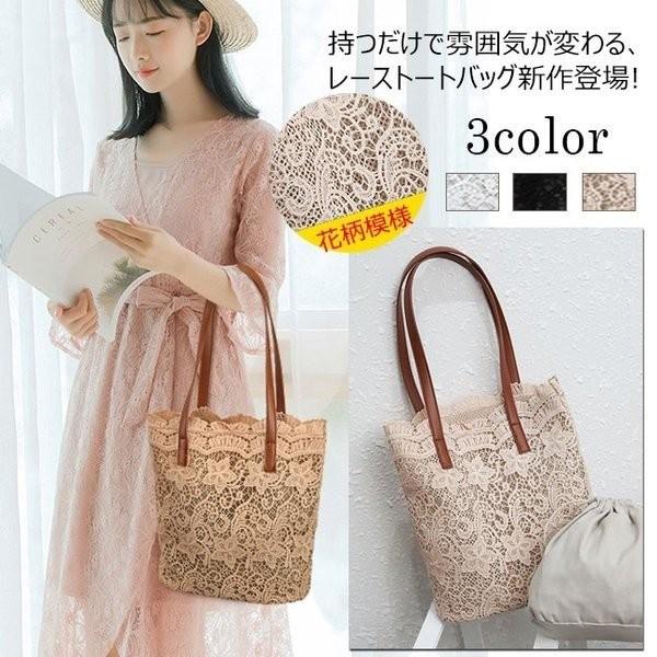 トートバッグレース肩掛け手提げ花柄可愛い透け感カジュアルカバンおしゃれ春19夏新作 Q Guhet170 ニットknit 通販 Yahoo ショッピング