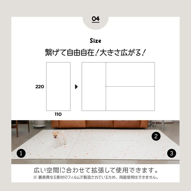 ペットマット 2枚セット 抗菌 防水 滑らない マット 床暖房対応 マット Dogzari ecf01 レビュー特典付｜knktrading｜12