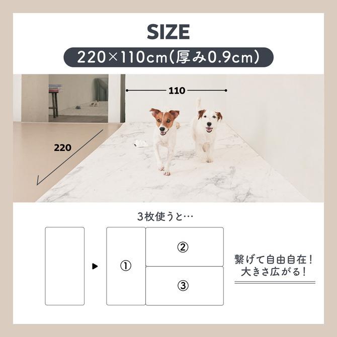 ペットマット 2枚セット ペット 防水 ペット用 犬 猫 滑り止め 子供 