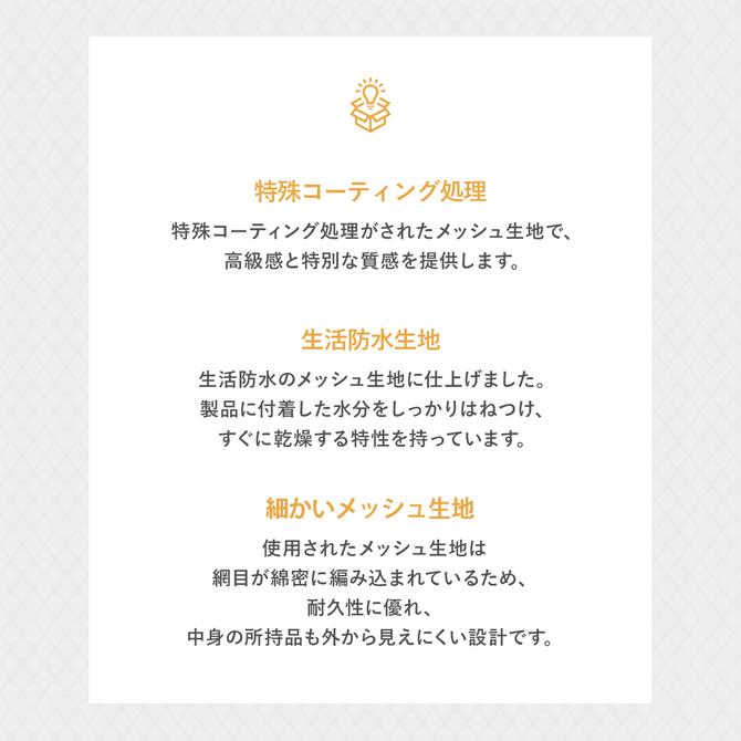 スパバッグ 温泉バッグ メッシュバッグ エコバック ヨガバッグ ジムバッグ Bag07 ビーチバッグ 即日出荷 お風呂バッグ キャンプ 水泳バッグ トートバッグ