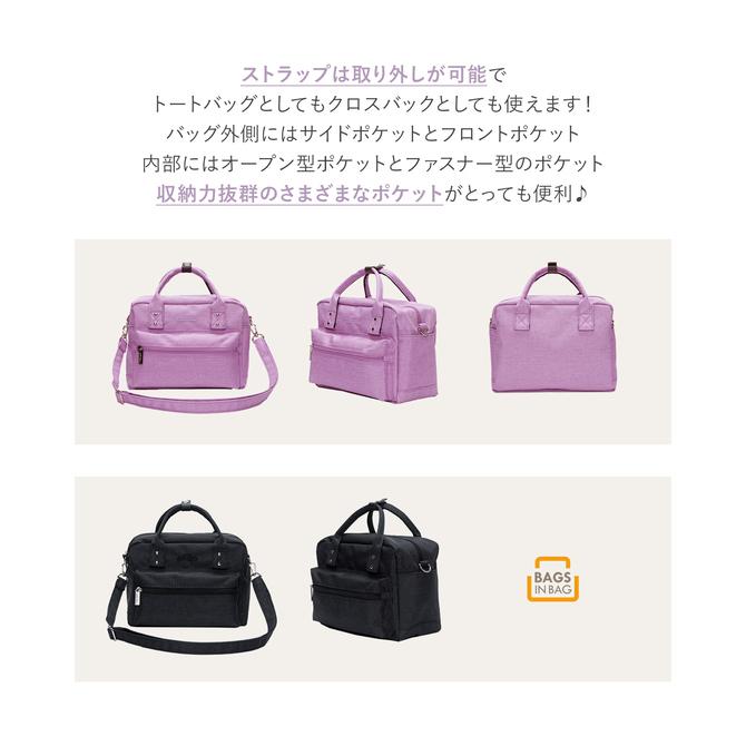 ショルダーバッグ レディース 斜めがけ 大人 トートバッグ 小さめ おしゃれ 無地 クロスバッグ BagsinBag bag13 レビュー特典付｜knktrading｜11