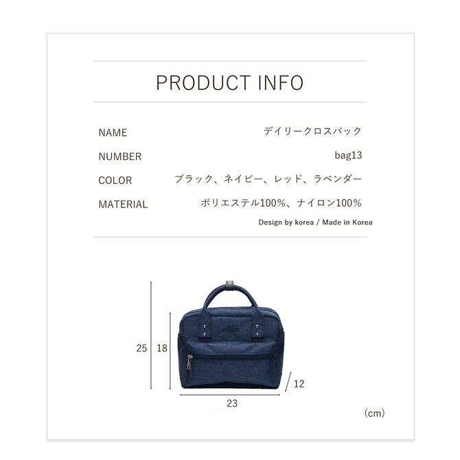 ショルダーバッグ レディース 斜めがけ 大人 トートバッグ 小さめ おしゃれ 無地 クロスバッグ BagsinBag bag13 レビュー特典付｜knktrading｜03