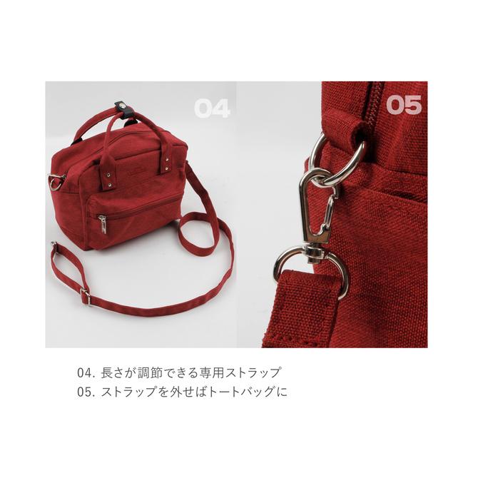 ショルダーバッグ レディース 斜めがけ 大人 トートバッグ 小さめ おしゃれ 無地 クロスバッグ BagsinBag bag13 レビュー特典付｜knktrading｜09