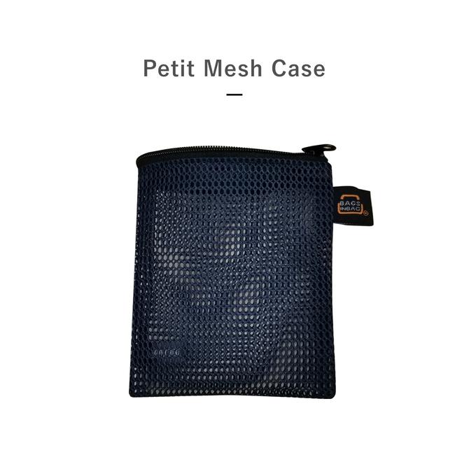 メッシュバック　ポーチ　２点 ポーチ メッシュ ミニメッシュケース ミニメッシュポーチ マスク