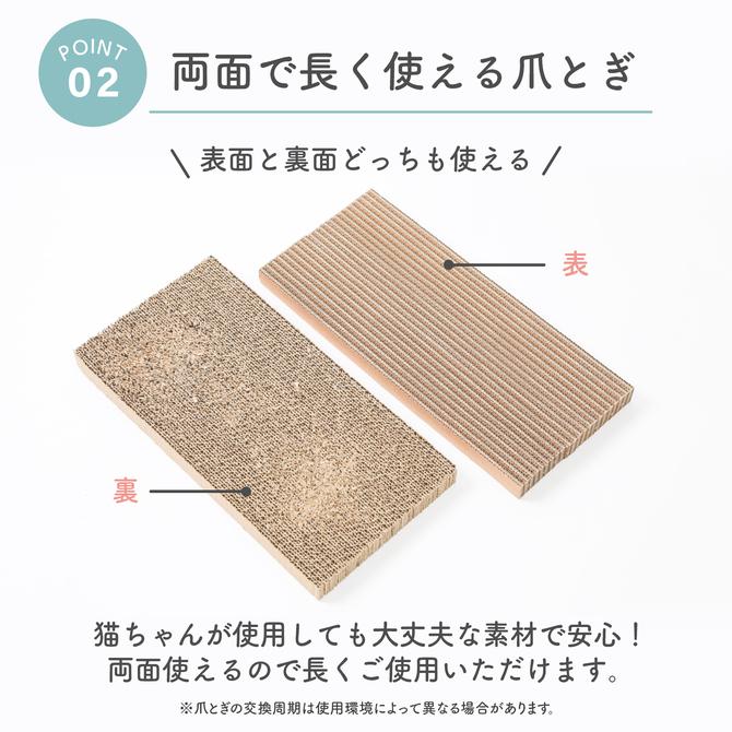 キャットタワー キャットステップ 猫 爪とぎ ダンボール ハウス つめとぎ 爪磨き 爪みがき キャットステップ Bxp04 レビュー特典付 Bxp04 Doridoriヤフー店 通販 Yahoo ショッピング