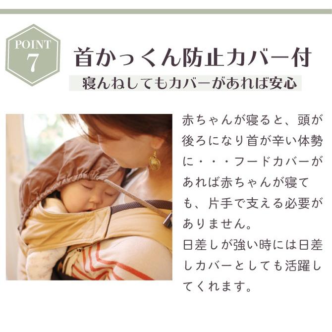 抱っこ紐 日本製 コンパクト お洒落 デニム おんぶ 抱っこひも 前開き ジッパー メッシュ ジーンズ キューズベリー Cube01 Cube01 Doridoriヤフー店 通販 Yahoo ショッピング