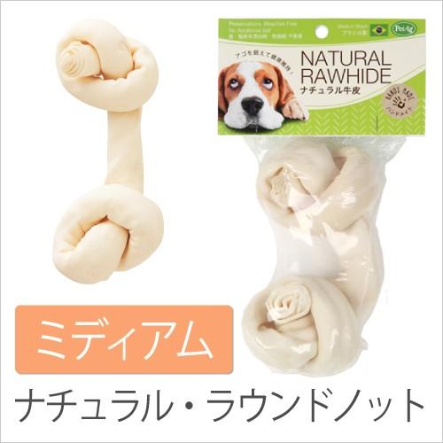 おもちゃ 小型犬 中型犬 犬 ボーン トリーツ 歯磨き ガム 牛皮 無添加 無着色 防腐剤 ガム牛皮 ペット用品 犬用品 Ddw908 Ddw908 Doridoriヤフー店 通販 Yahoo ショッピング