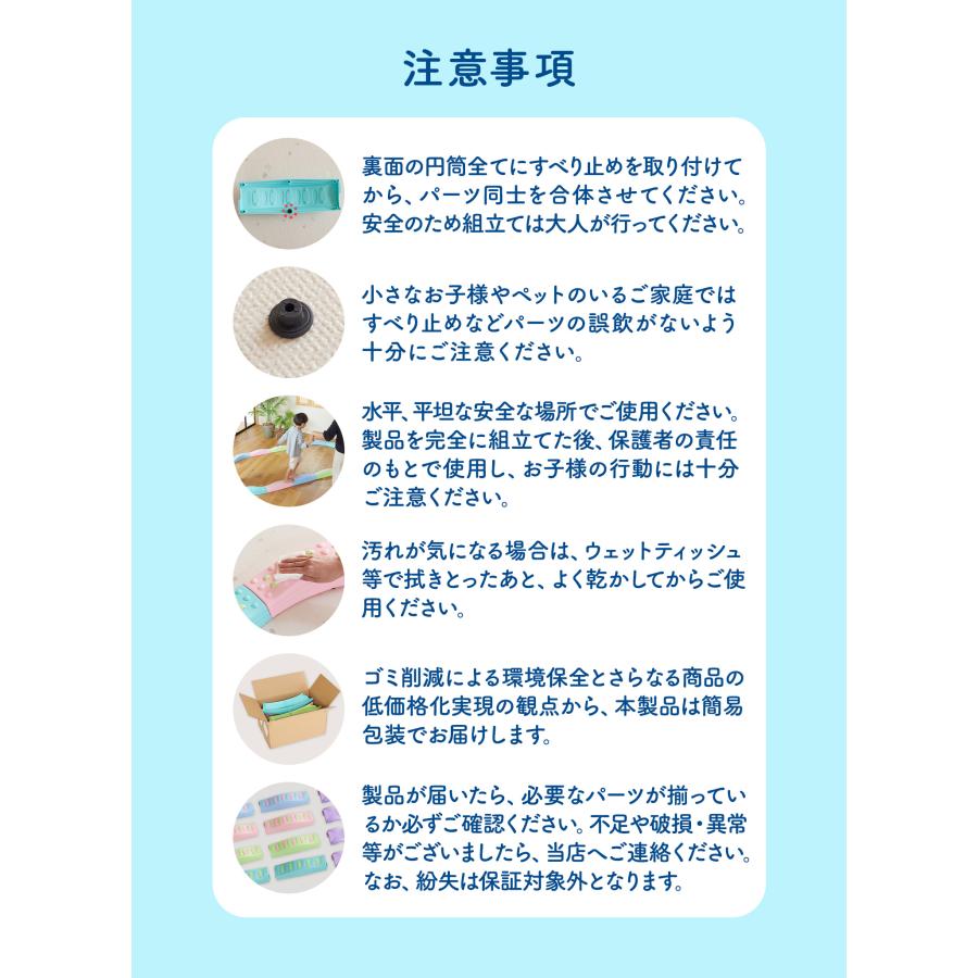 どらみちゃんさん【美品♡ほぼ使用なし】バランスブロック　22ピース どらみちゃんさん【美品♡ほぼ使用なし】バランスブロック 22