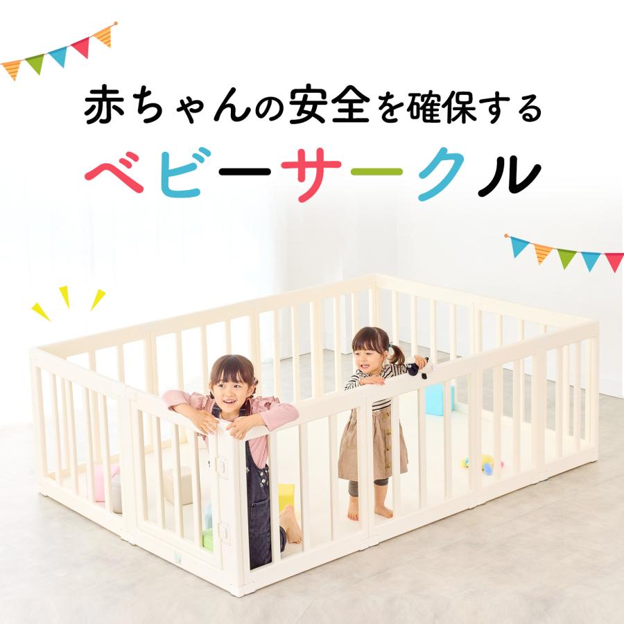 doridori ベビーサークル 扉付き プレイヤード ベビーゲート ベビールーム ドア デザイン 赤ちゃん サークル 白 ホワイト 140×200 130×160 dor40 dor41の画像
