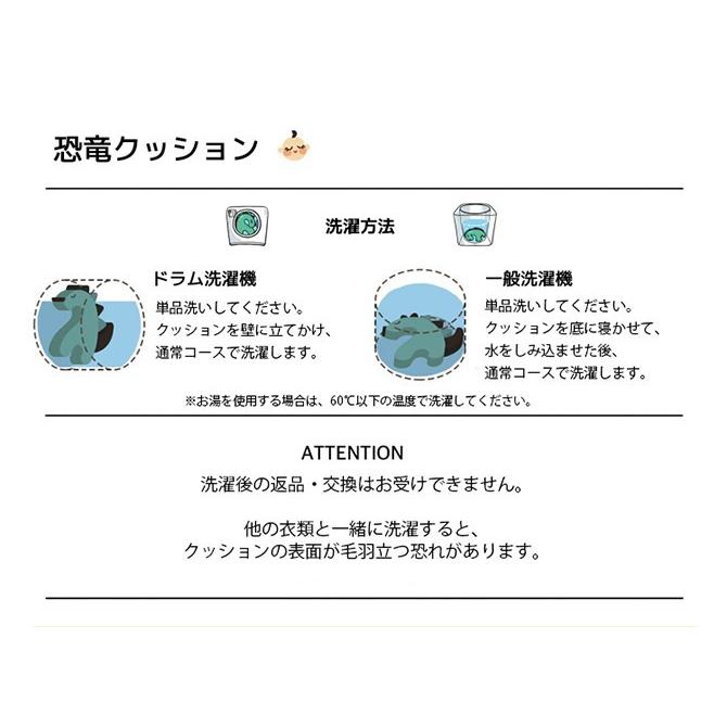 授乳クッション ボディーピロー 寝返り防止 抱き枕 かわいい おしゃれ シンプル クッション プレゼント ベビー用品 出産祝い 赤ちゃんプレゼント Drb01 Drb01 Doridoriヤフー店 通販 Yahoo ショッピング