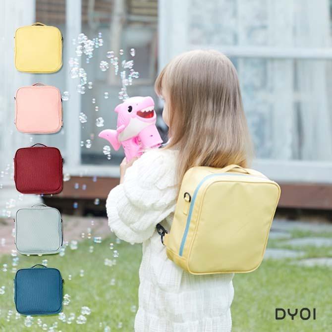 リュック 赤ちゃんリュック ハーネスリュック ハーネス 子供 1歳 かわいい 親子兼用 大人も使える Bonbon Dyoi Dy001 レビュー特典付 Dy001 N Doridoriヤフー店 通販 Yahoo ショッピング