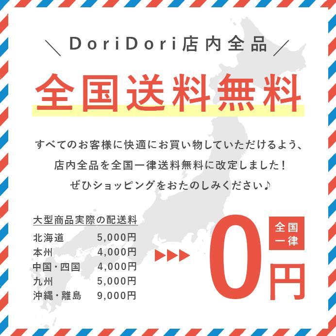 リュック ストラップ 大人用 リュックサック レディース メンズ おでかけ バッグ BONBON DYOI dy011 レビュー特典付｜knktrading｜09