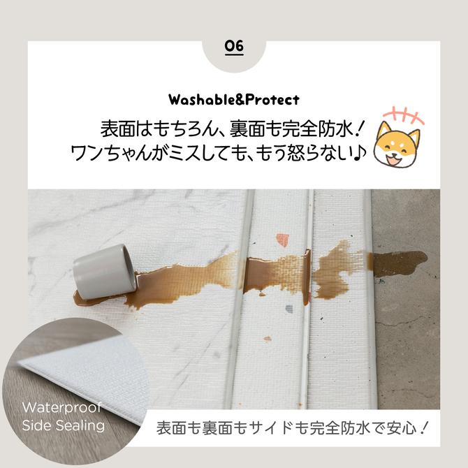 ペットマット 抗菌 防水 犬 pvc ペット用 はっ水 滑らない 110