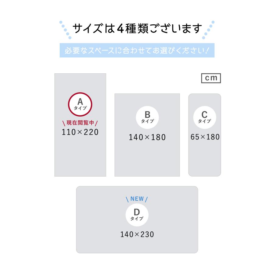 ペットマット 抗菌 防水 犬 pvc ペット用 はっ水 滑らない 110
